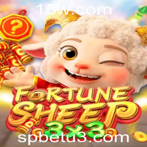 FortuneSheep: Descubra Emoção e Estratégia no Novo Fenômeno de Jogos