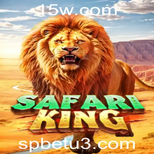 SafariKing: Explorando o Universo Selvagem com Aventura e Estratégia